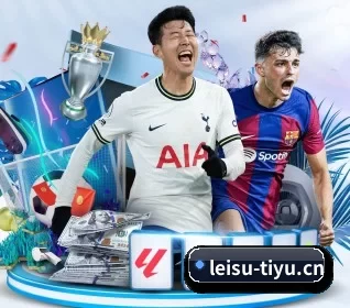 雷速体育 APP 界面